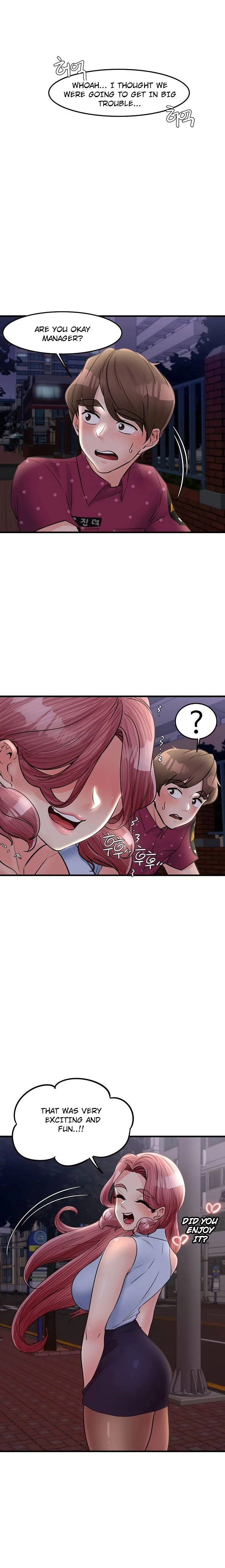 Public Interest Engsub Chapter 32
