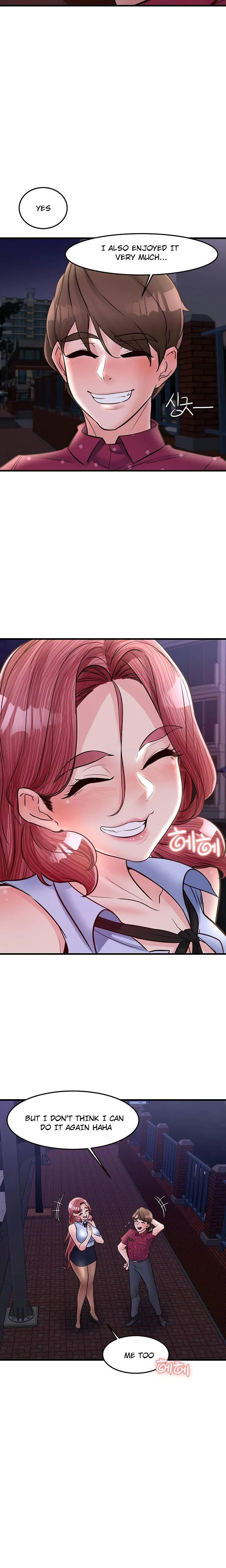 Public Interest Engsub Chapter 32