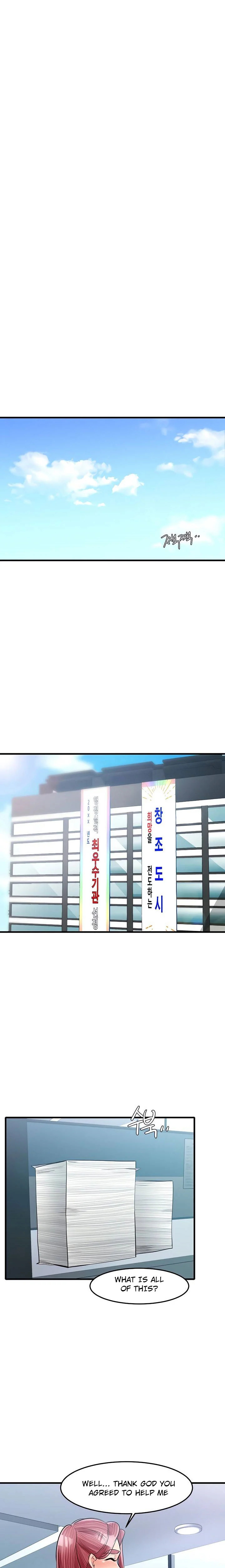 Public Interest Engsub Chapter 32