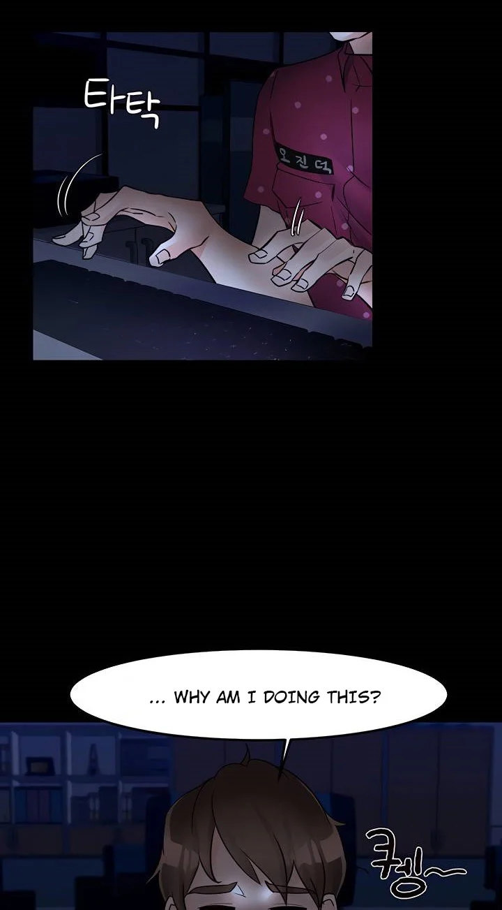 Public Interest Engsub Chapter 32