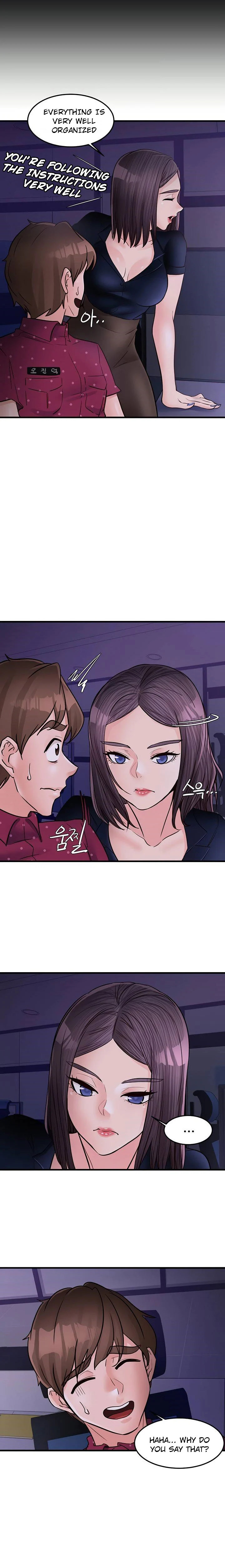 Public Interest Engsub Chapter 32