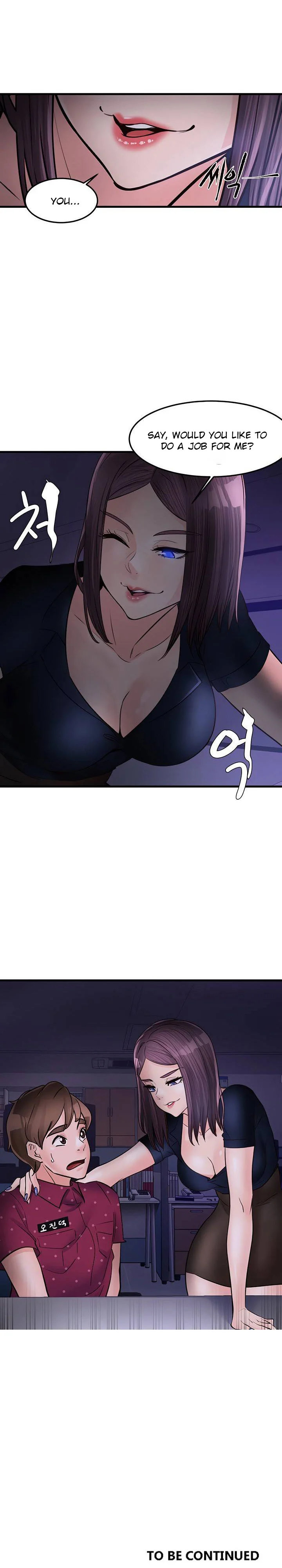 Public Interest Engsub Chapter 32