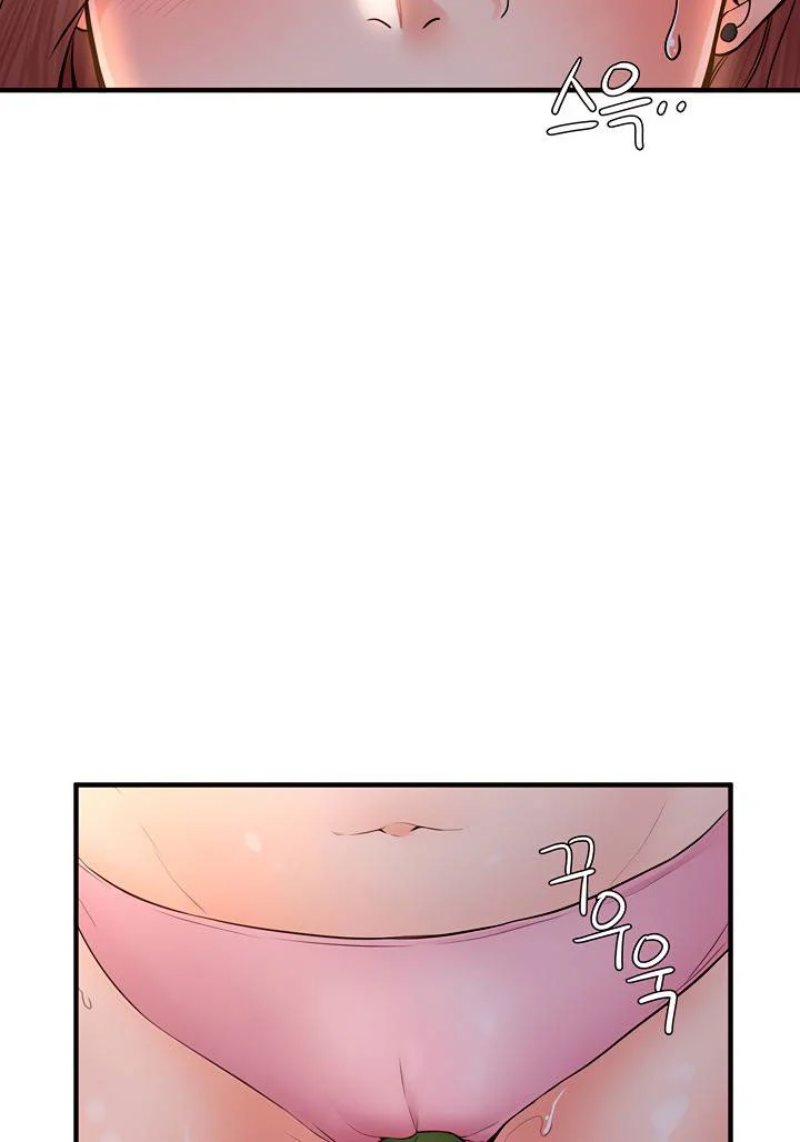 Public Interest Engsub Chapter 35