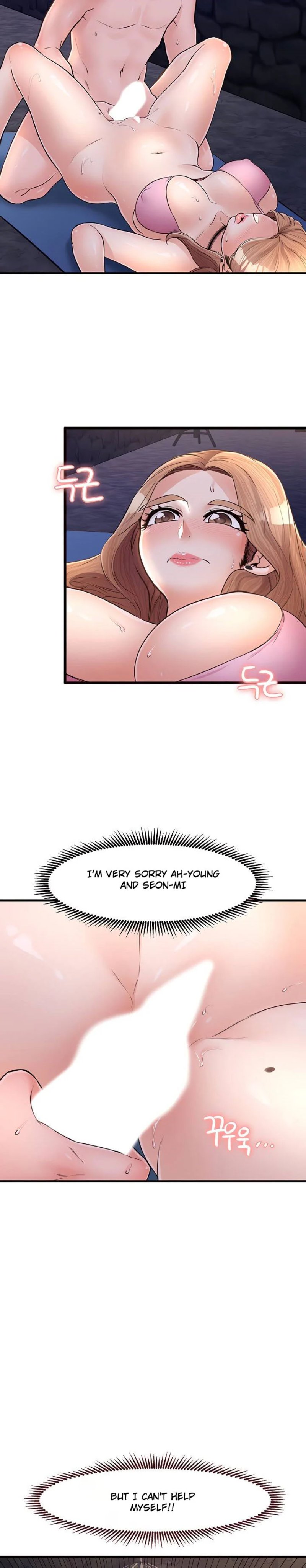 Public Interest Engsub Chapter 36