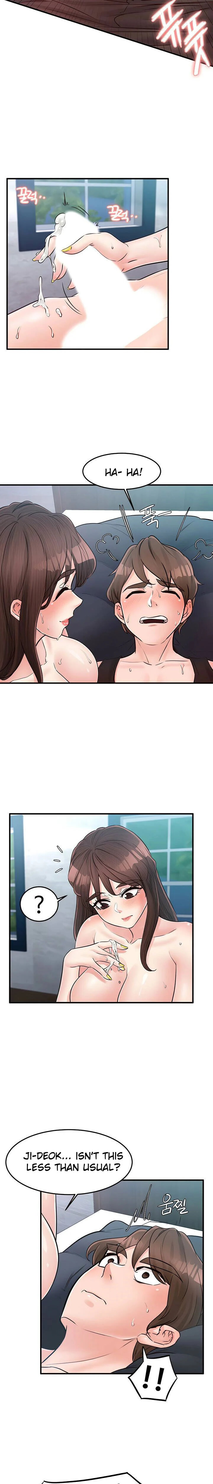 Public Interest Engsub Chapter 37
