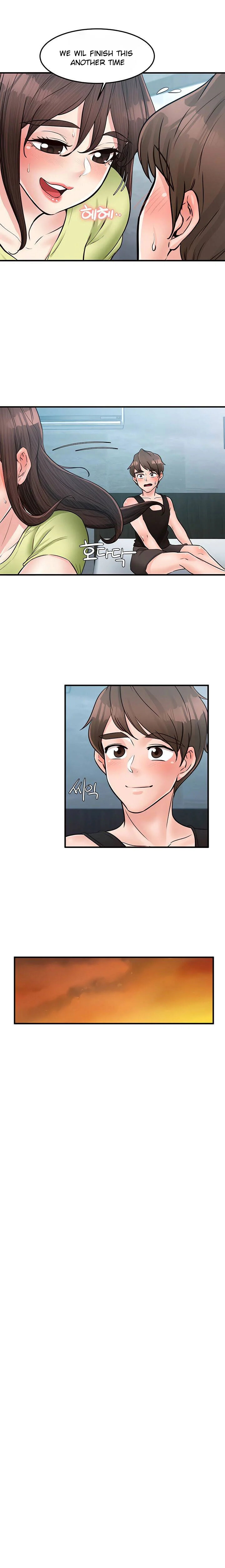 Public Interest Engsub Chapter 37
