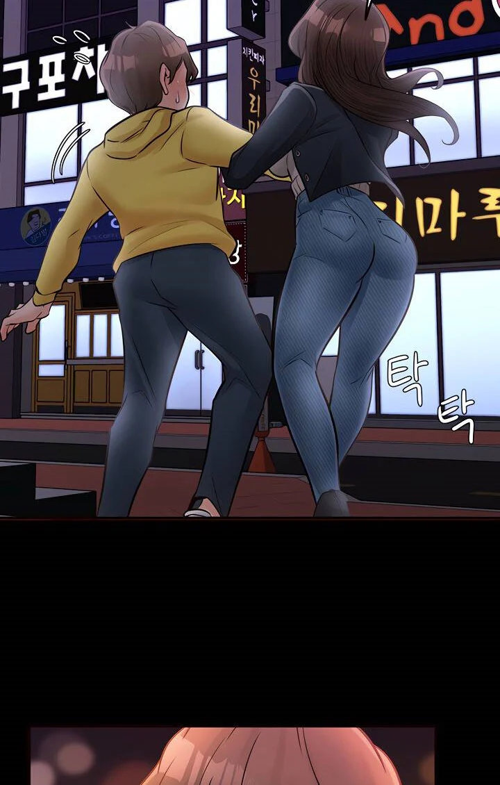 Public Interest Engsub Chapter 38