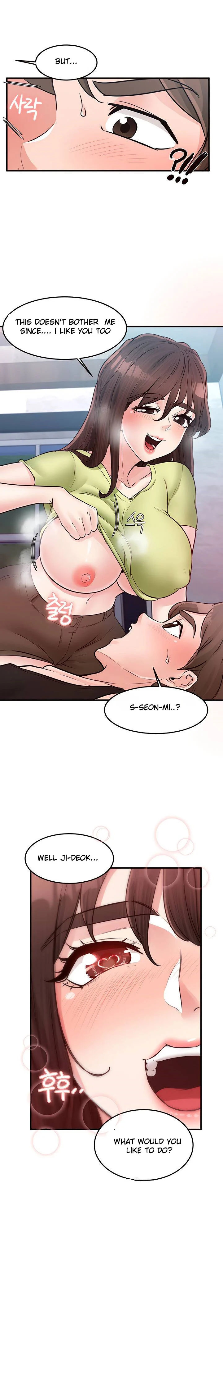 Public Interest Engsub Chapter 38