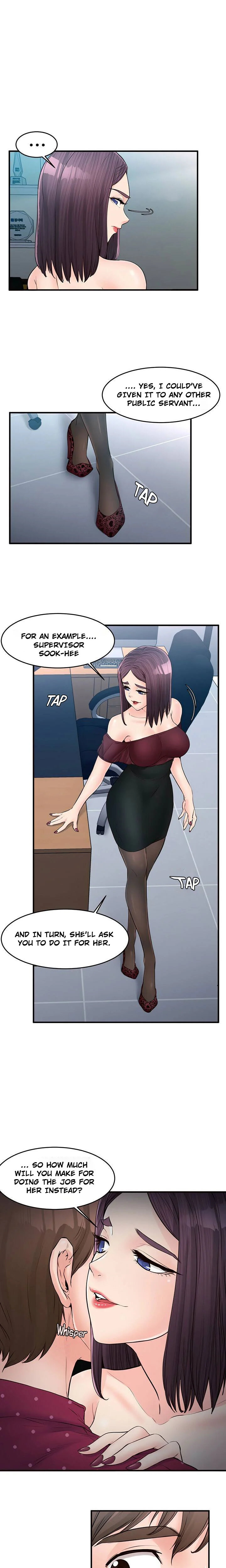 Public Interest Engsub Chapter 39