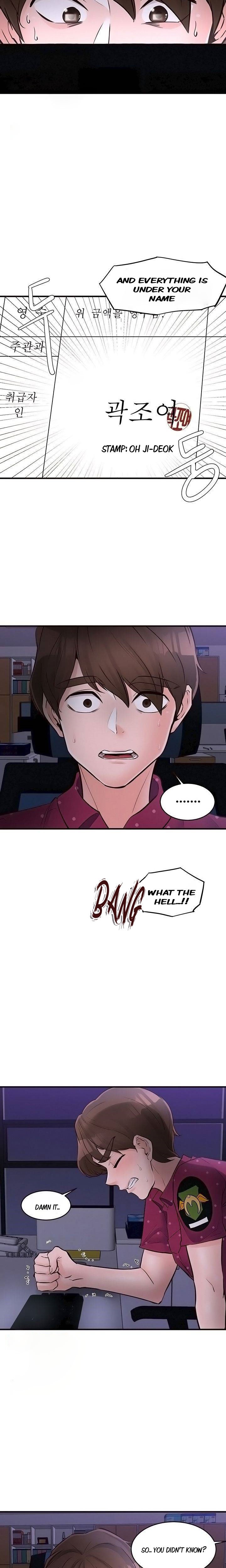 Public Interest Engsub Chapter 42