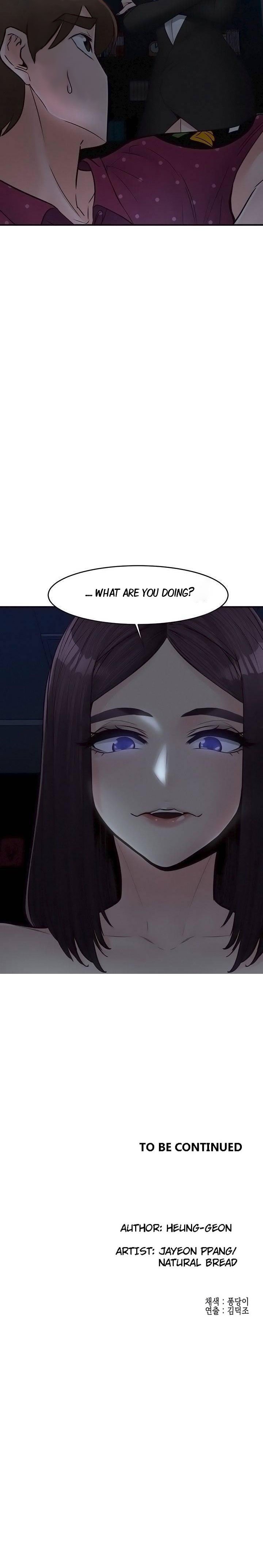 Public Interest Engsub Chapter 42