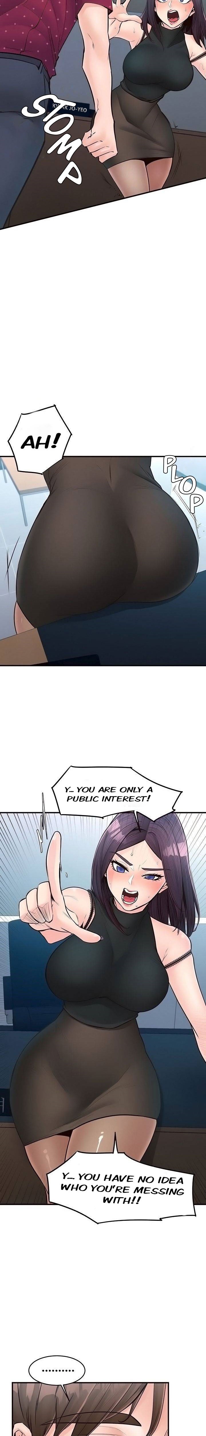 Public Interest Engsub Chapter 43