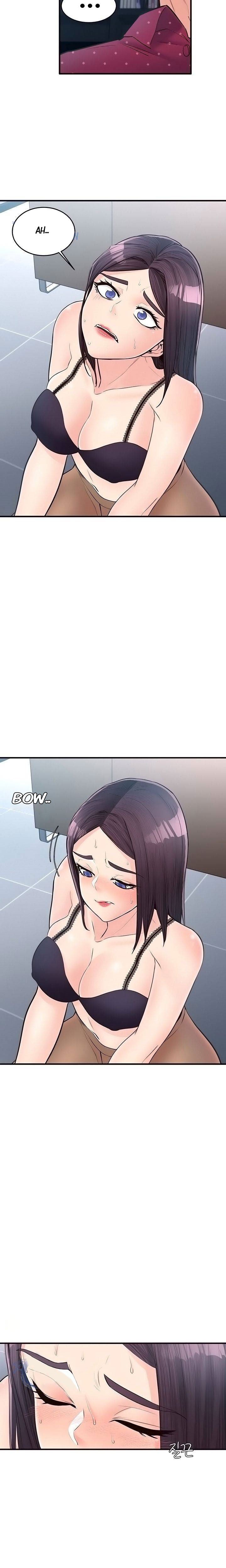 Public Interest Engsub Chapter 43