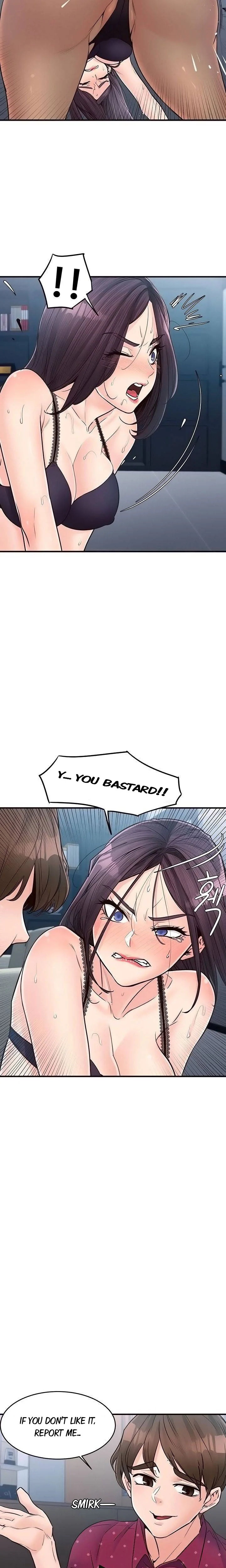Public Interest Engsub Chapter 43