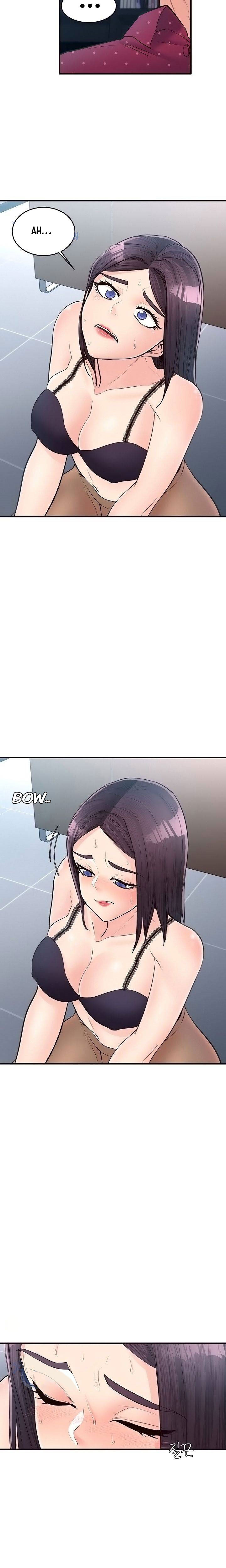 Public Interest Engsub Chapter 44