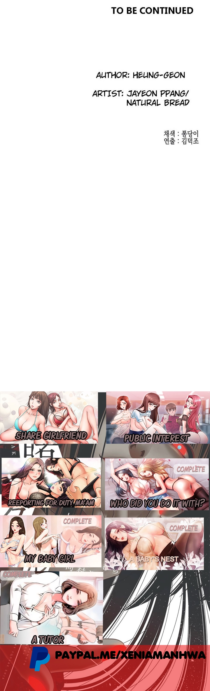 Public Interest Engsub Chapter 44