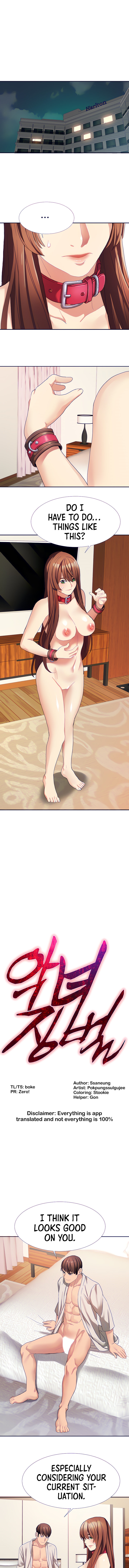 Punishment Of A Wicked Woman Chapter 18