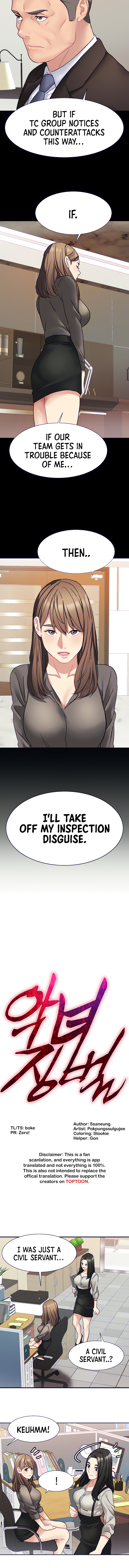 Punishment Of A Wicked Woman Chapter 21
