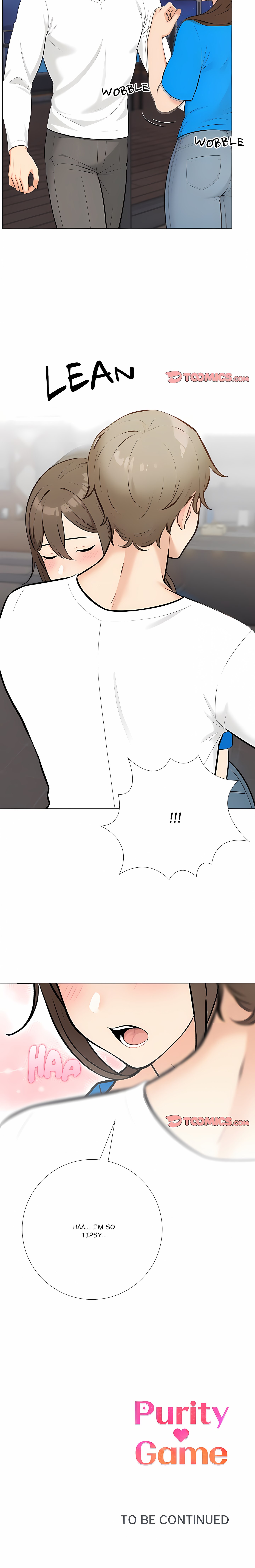 Purity Game Chapter 22 - Page 17