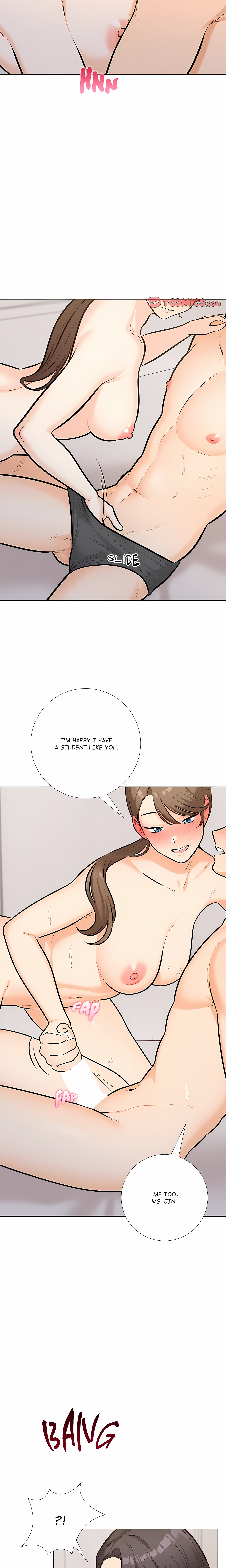 Purity Game Chapter 25 - Page 12