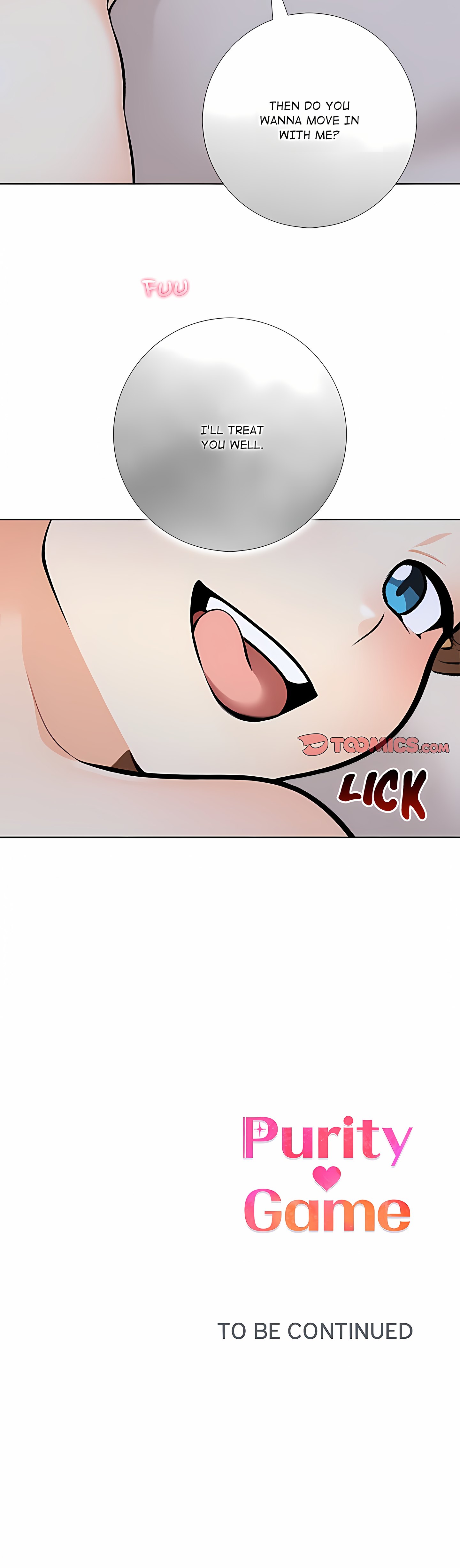 Purity Game Chapter 25 - Page 17