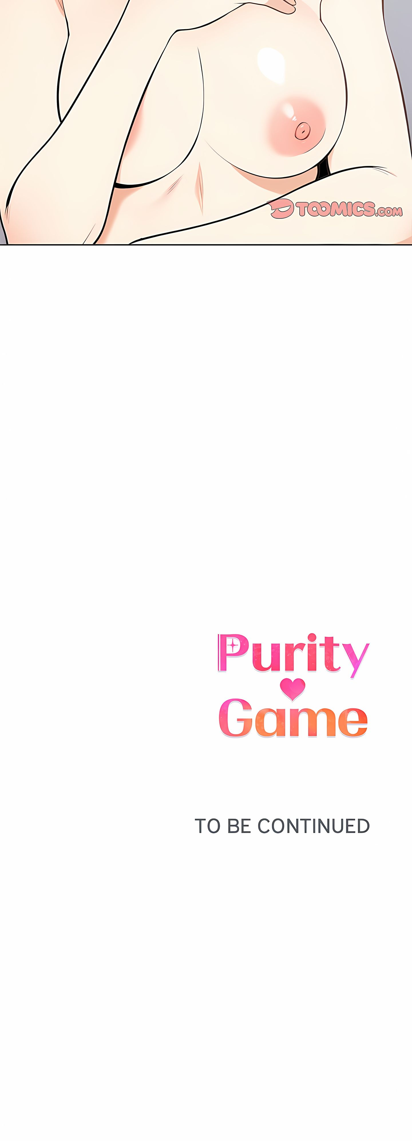 Purity Game Chapter 26 - Page 18