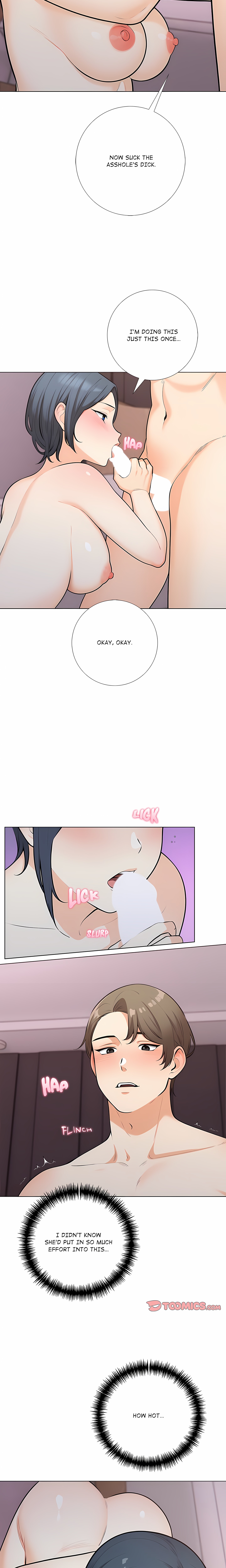 Purity Game Chapter 27 - Page 7