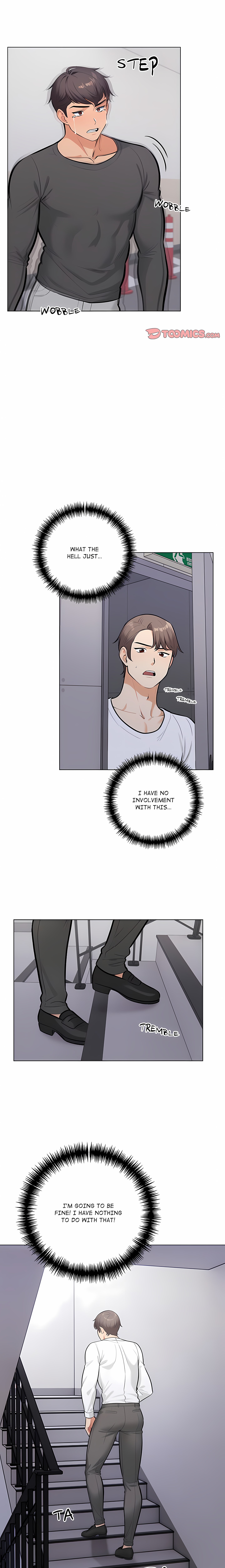 Purity Game Chapter 28 - Page 17
