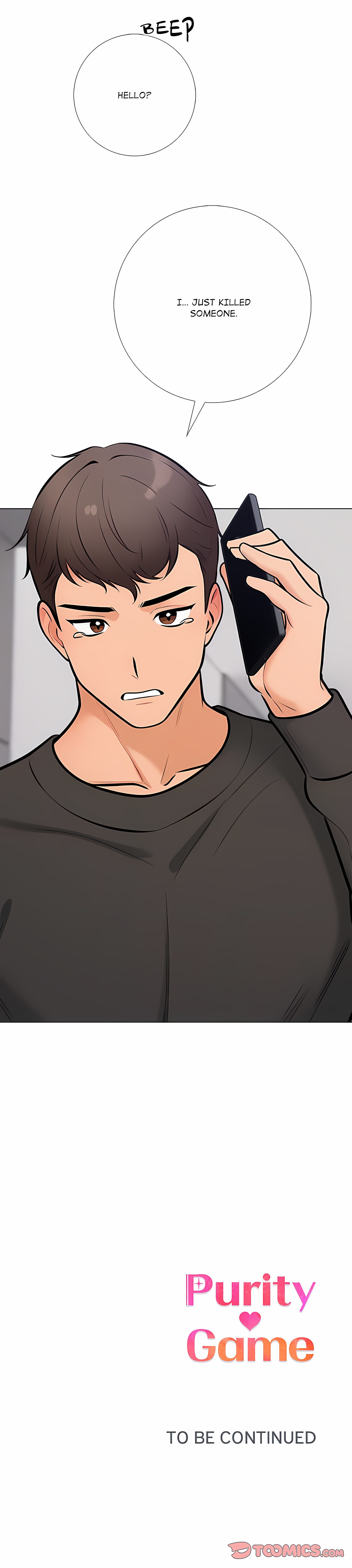 Purity Game Chapter 28 - Page 19