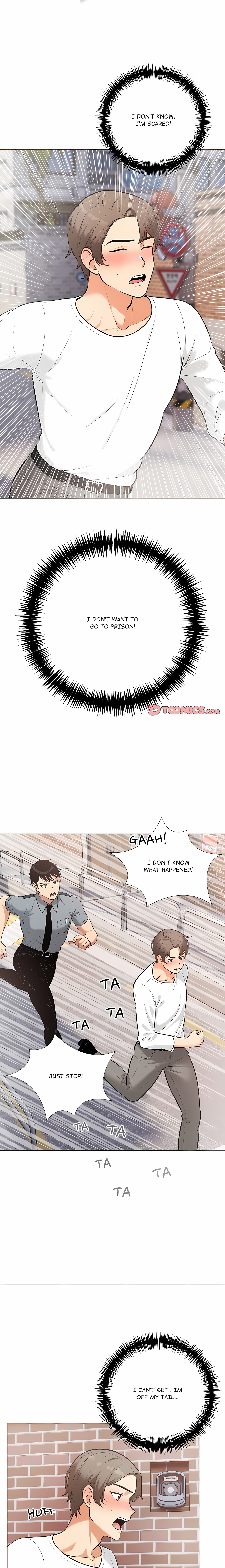 Purity Game Chapter 29 - Page 5