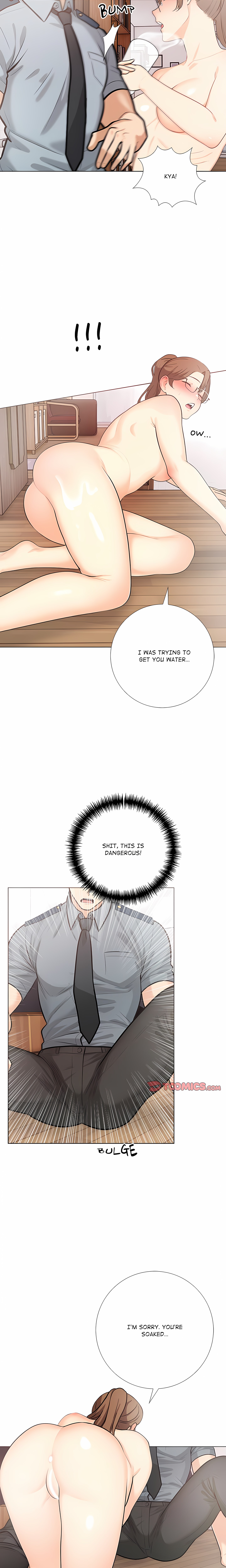 Purity Game Chapter 29 - Page 14