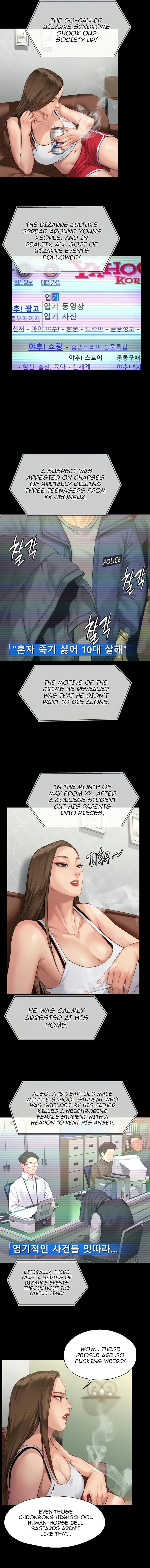 Queen Bee Manhwa Chapter 194