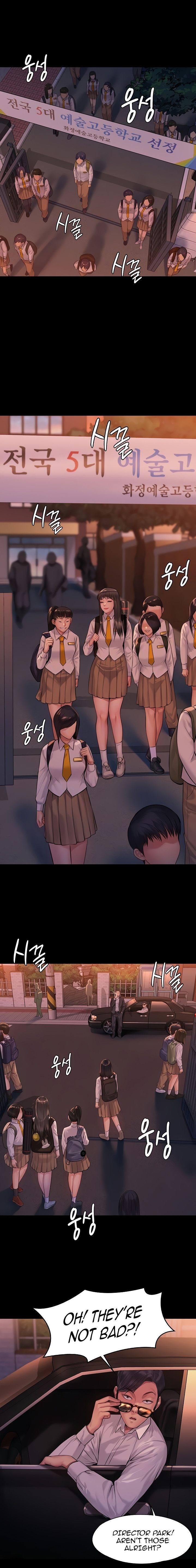 Queen Bee Manhwa Chapter 197