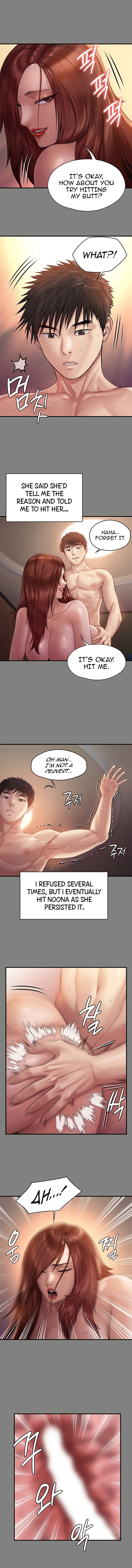Queen Bee Manhwa Chapter 200