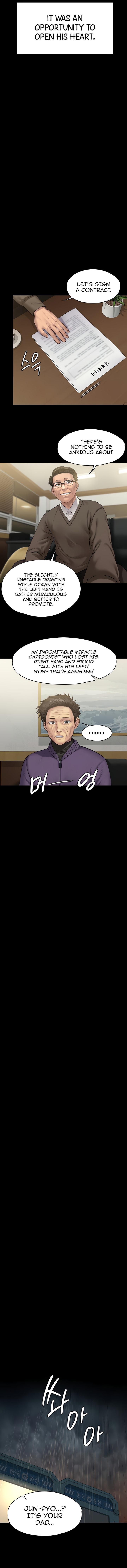 Queen Bee Manhwa Chapter 200