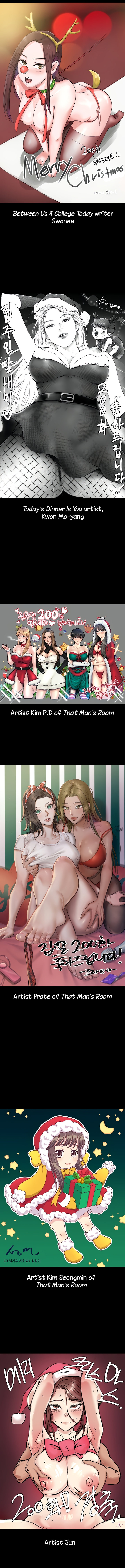 Queen Bee Manhwa Chapter 200