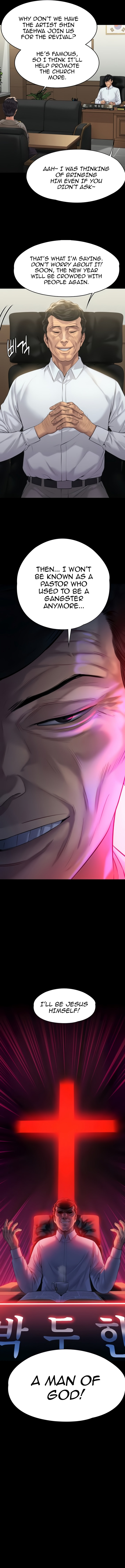 Queen Bee Manhwa Chapter 201