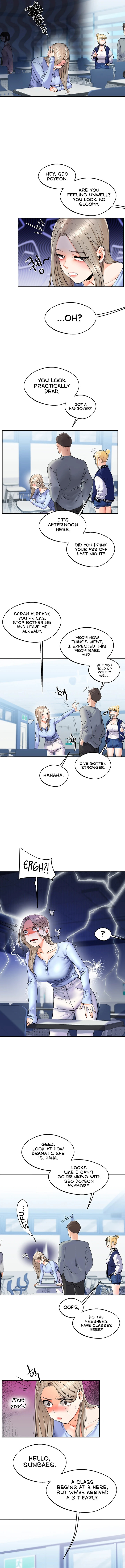 Relationship Reversal Chapter 03 - Page 16