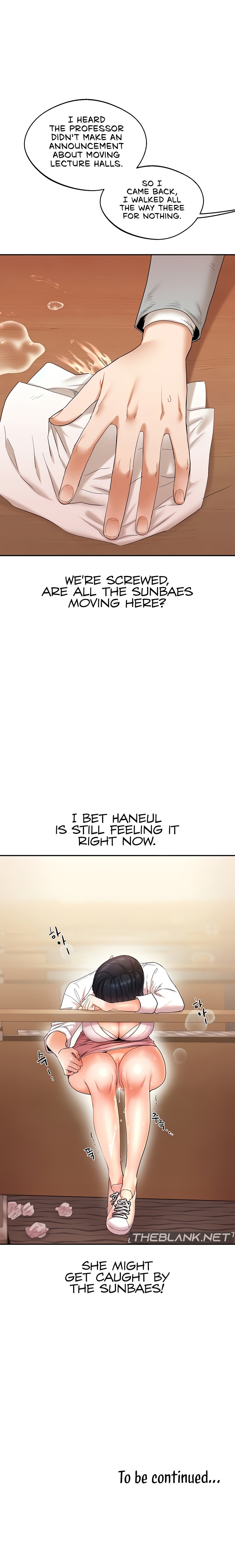 Relationship Reversal Chapter 04 - Page 18