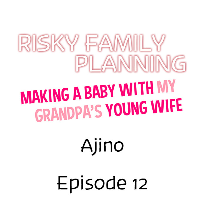 Risky Family Planning Chapter 12