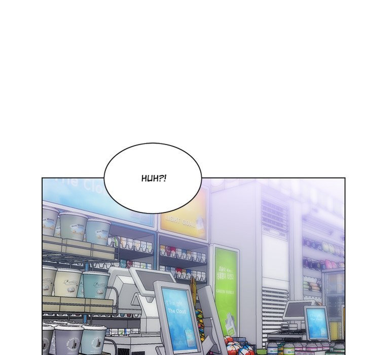 Risque Caller Chapter 04