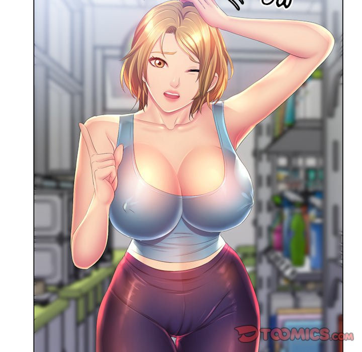 Risque Caller Chapter 04