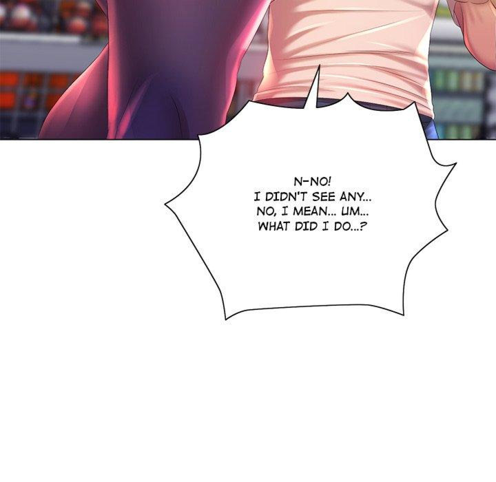 Risque Caller Chapter 04