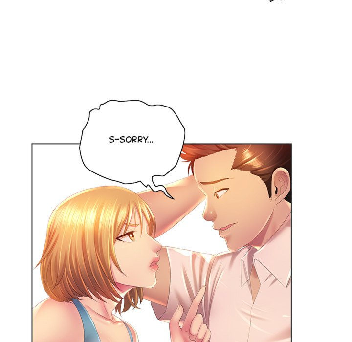 Risque Caller Chapter 04