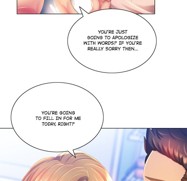 Risque Caller Chapter 04