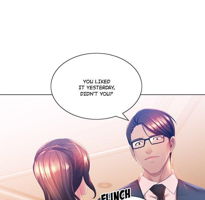 Risque Caller Chapter 04