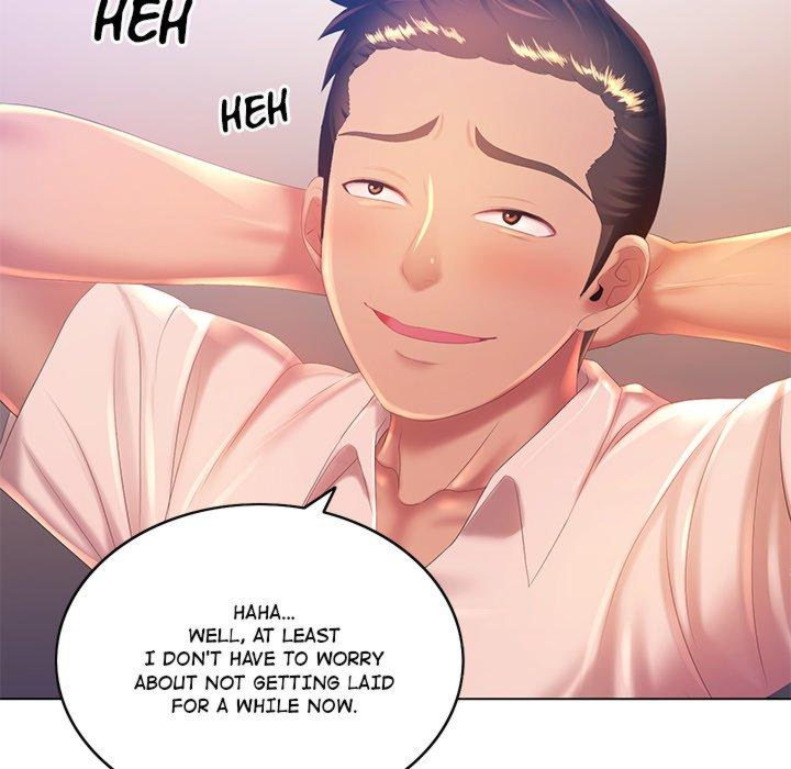 Risque Caller Chapter 05