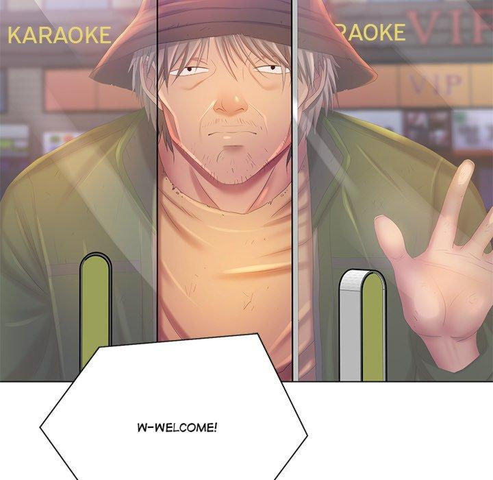 Risque Caller Chapter 05