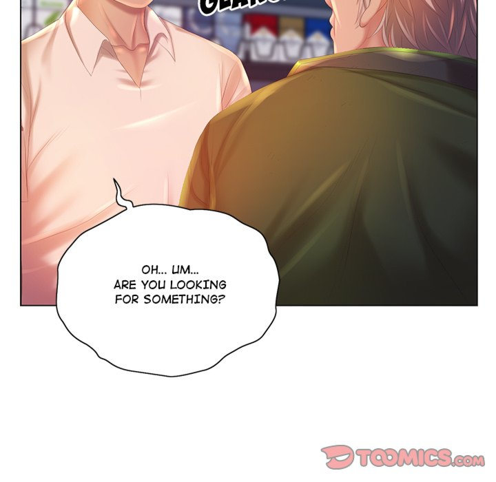 Risque Caller Chapter 05