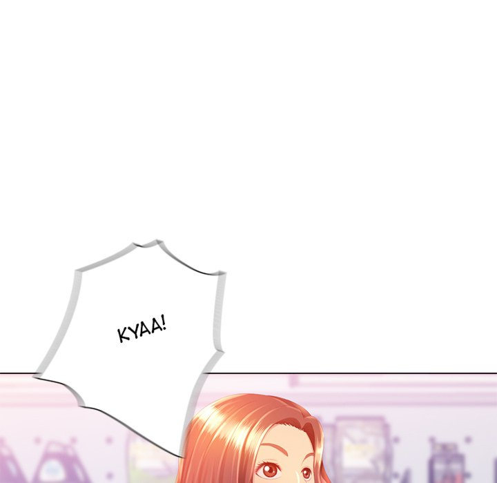 Risque Caller Chapter 05